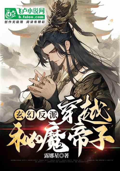 表情大乱斗
