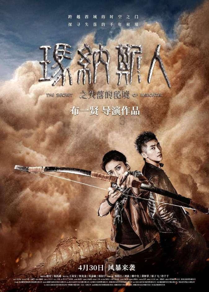 汽车华容道选关版
