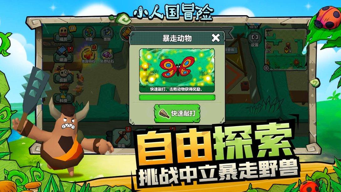 半条命2