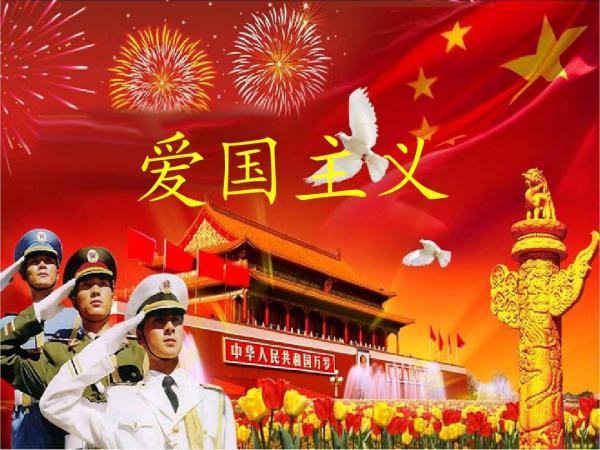 深海鱼救援