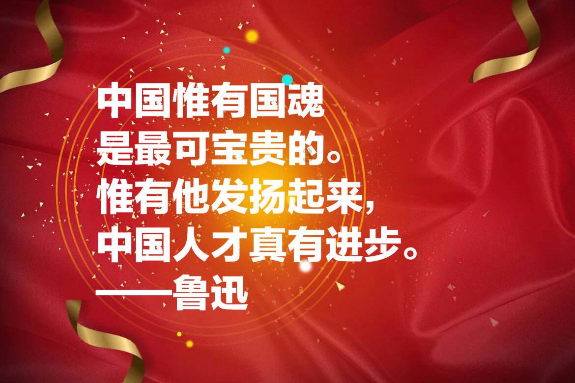 碳酸氢钠(小苏打)在医学上的用途游戏画面