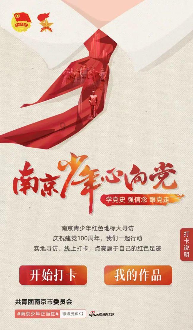 4399红莲之王