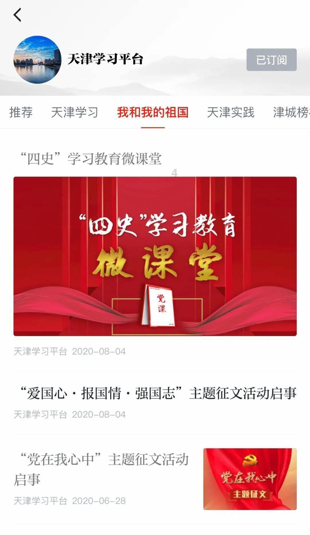 增值税发票复核人和开票人可以是同一人吗?- 知识星球平台 | 专注知识分享与交流