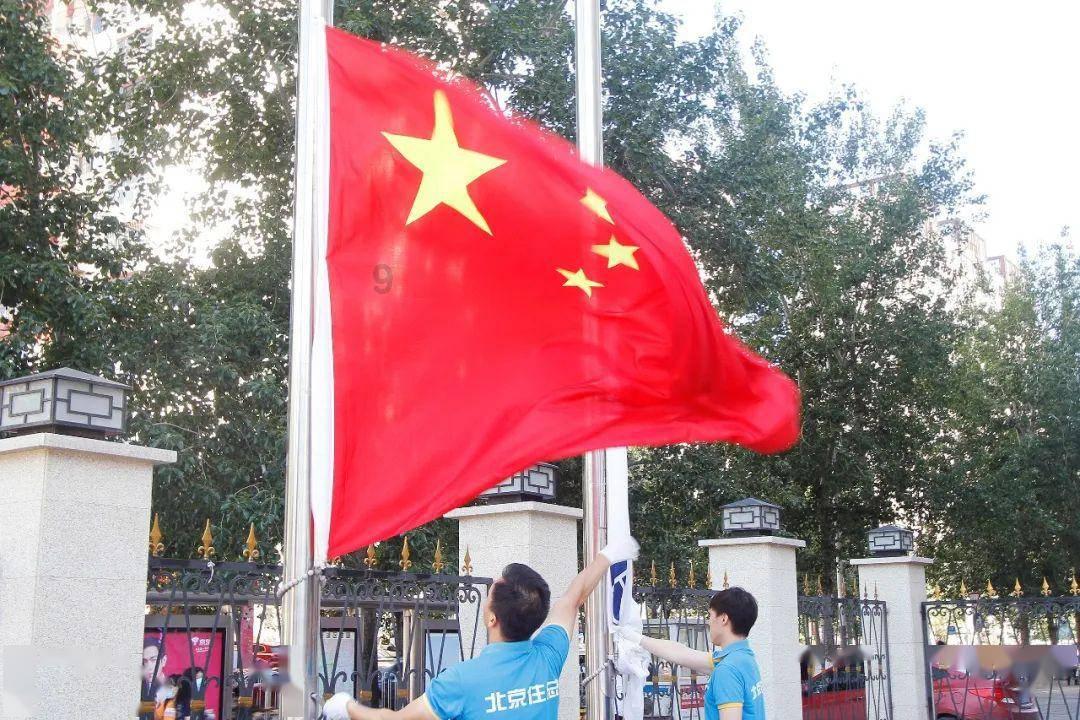 日常照片拼图
