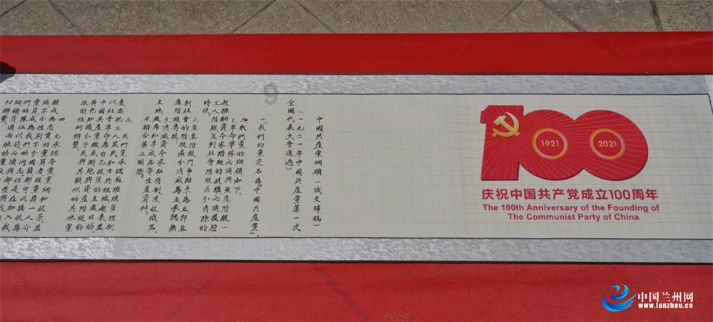 逃离空旷大街
