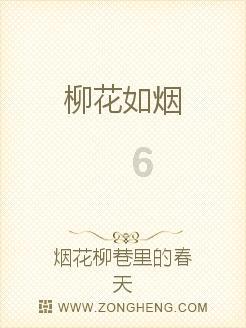 庞明明出席全市安全生产领域农林水专班专题调度会